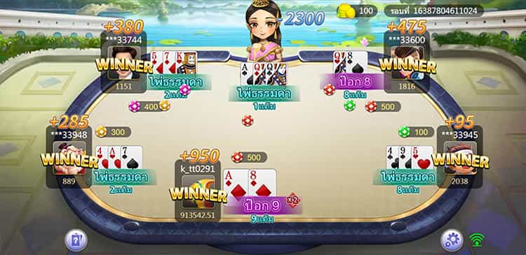 ป็อกเด้ง RTG