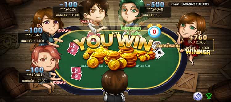 เก้าเก RTG - Gclub Casino