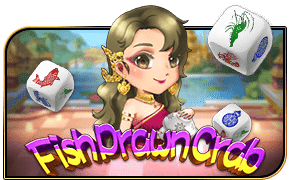 Fish Prawn Crab RTG น้ำเต้าปูปลา