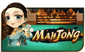 MahJong RTG ไพ่นกกระจอก