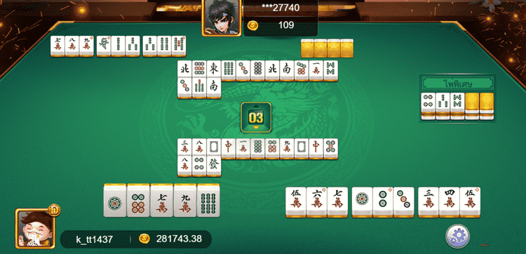 RTG ไพ่นกกระจอก