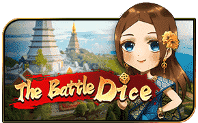 The Battle Dice RTG ลูกเต๋าต่อสู้