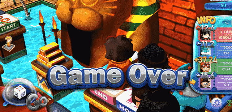 Ultimate Monopoly RTG