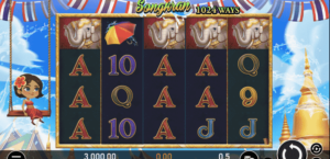 Royal Slot สงกรานต์