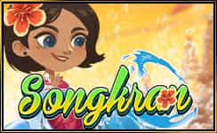 Royal Slot สงกรานต์