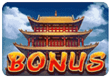 รอยัลสล็อต Chjn Shj Huang สัญลักษณ์ Bonus