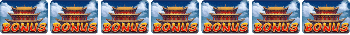 Royal Slot ตำนานจักรพรรดิฉิน