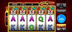 Lucky Bar