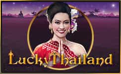 Royal Slot ไทยโชคดี