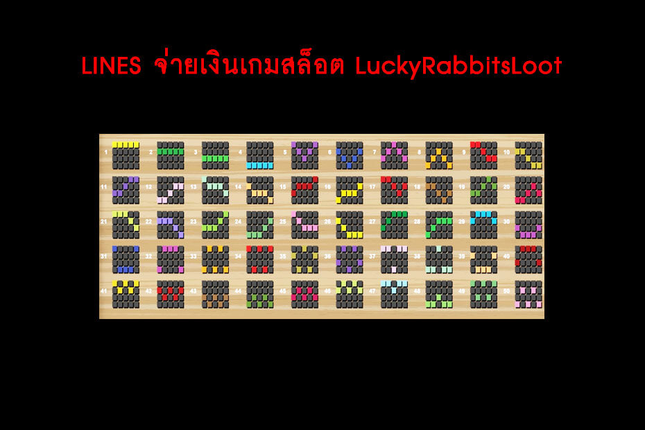เส้นไลน์วางเดิมพัน Golden LuckyRabbitsLoot Slot 