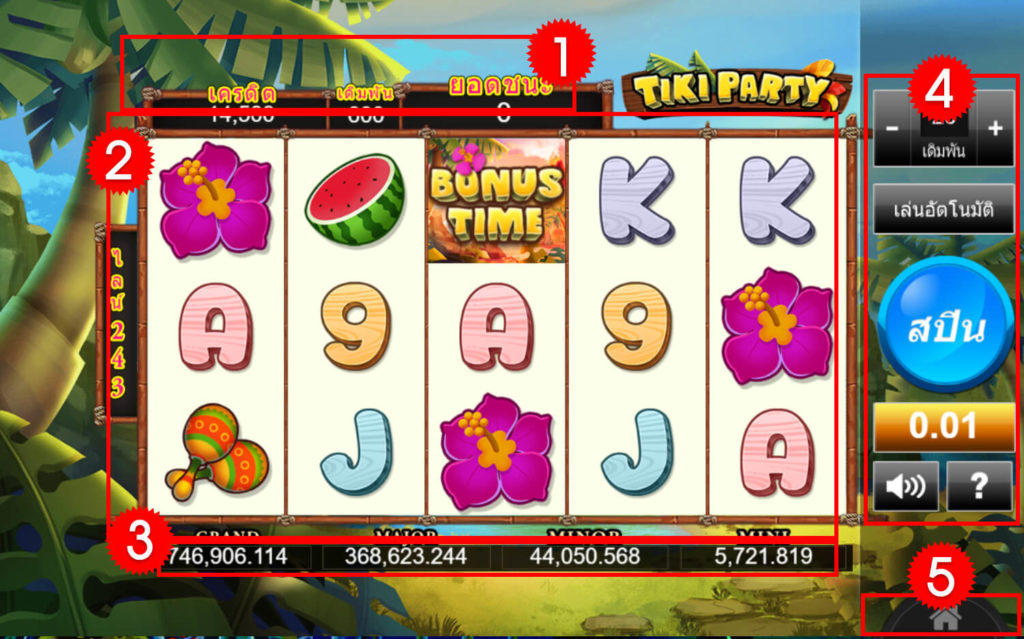 วิธีเล่นเกมสล็อตปาร์ตี้ทอง (TiKi Party)