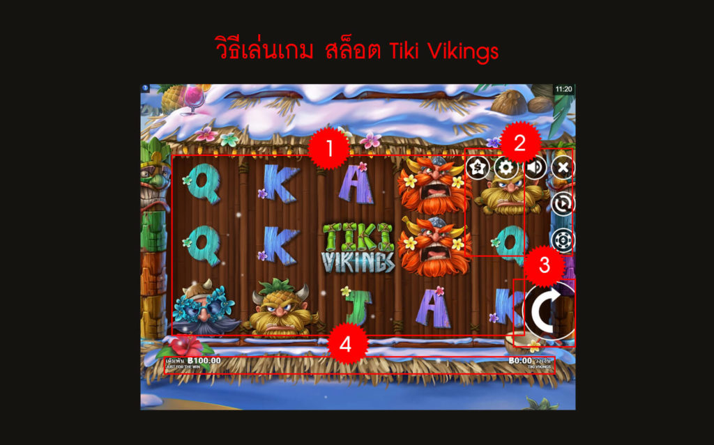 กฎกติกา วิธีเล่นเกม สล็อต Tiki Vikings Slot