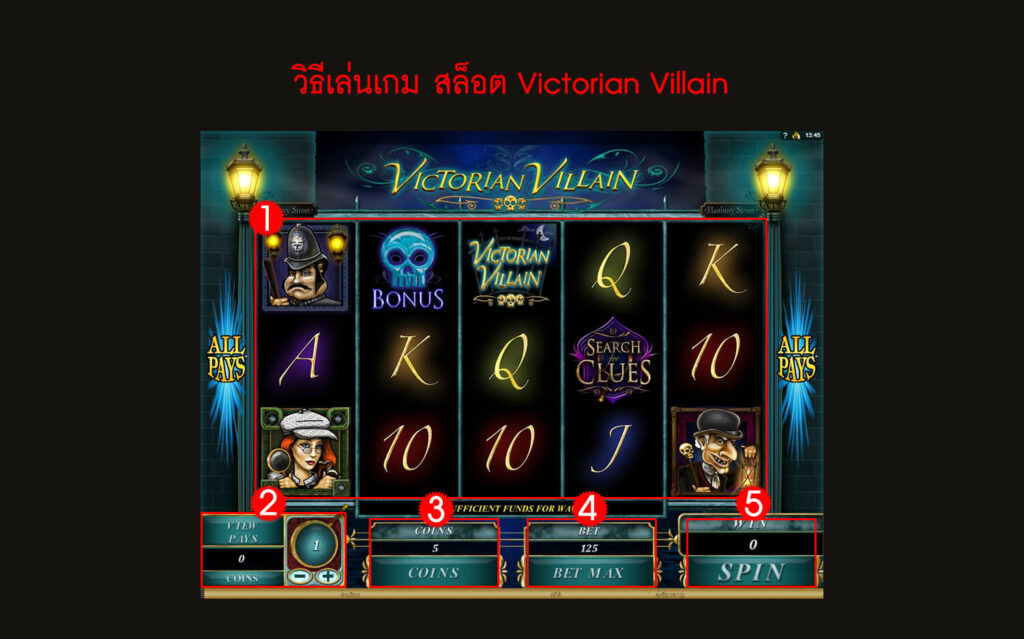 กฎกติกา วิธีเล่นสล็อต Victorian Villain Slot
