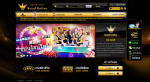 Gclub Call Center