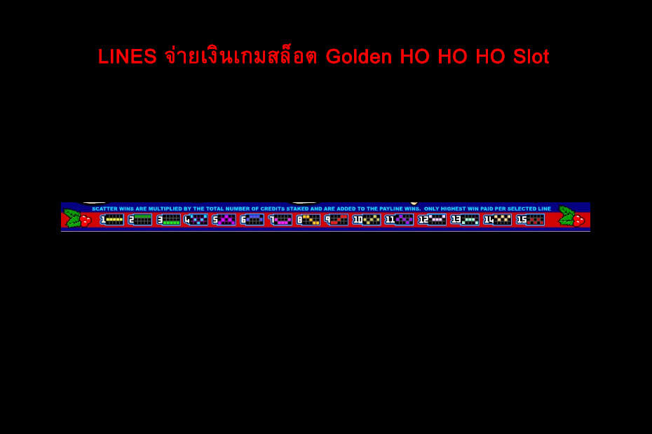 เส้นไลน์เดิมพัน Golden HoHoHo Slot