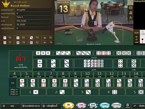 ไฮโล เกมเดิมพัน Gclub ผ่านเว็บ